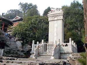 京观是什么?