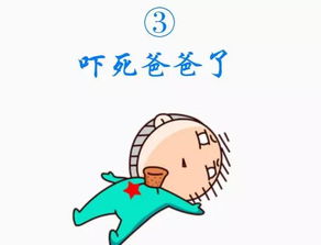 卒是什么意思怎么读，卒业是什么意思