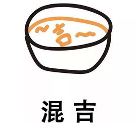 杯葛是什么意思,造句，杯葛一词出自何处