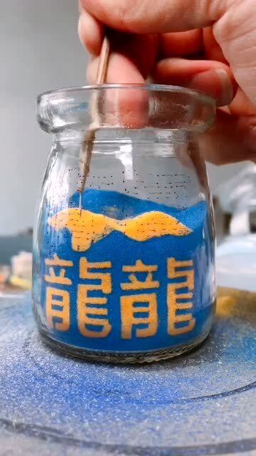 盅怎么读音是什么意思?