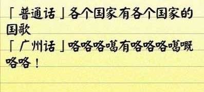 领导的嫡系是什么意思，公司的嫡系是什么意思