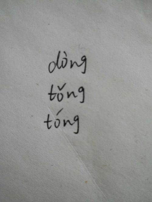 俱怎么读什么意思，侗族怎么读