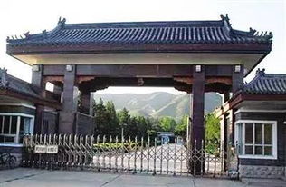 秦城是哪个省的城市?