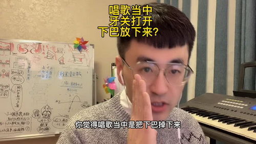 牙关节错位挂什么科，牙关节痛张口痛能自己恢复吗