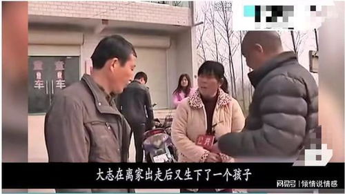 侄子的老婆怎样称呼?