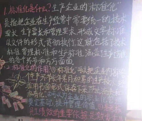 辛勤付出的近义词，艰辛付出的近义词