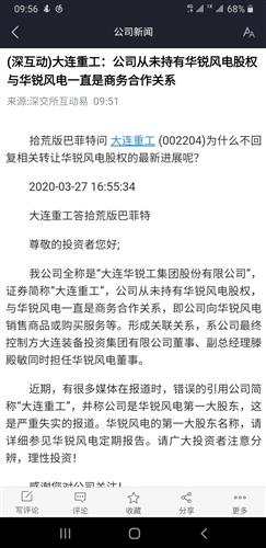 单词释义是什么意思，消文释义是什么意思