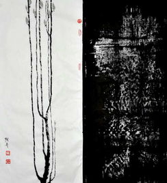 阿丹国现在是哪个国家