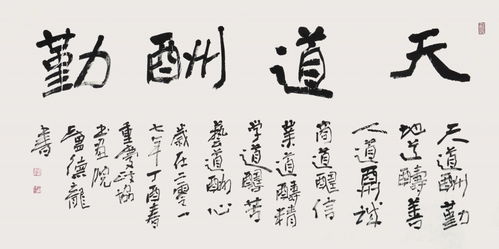 绝圣弃智,大盗乃止，绝圣弃智,绝仁弃义什么意思