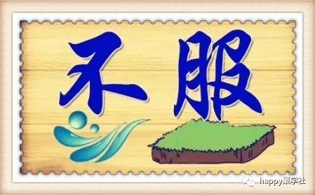 形容冷的成语