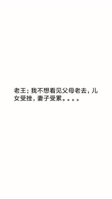 思的意思和含义，恩惠的意思