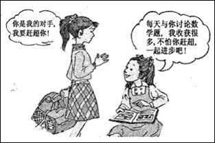 为明理而读书的名理是什么意思