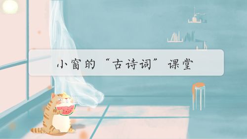 什么是借喻?什么是博喻?