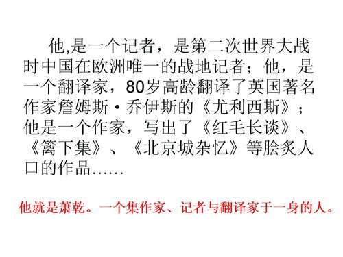吆喝的近义词是叫卖吗，吆喝的近义词三年级