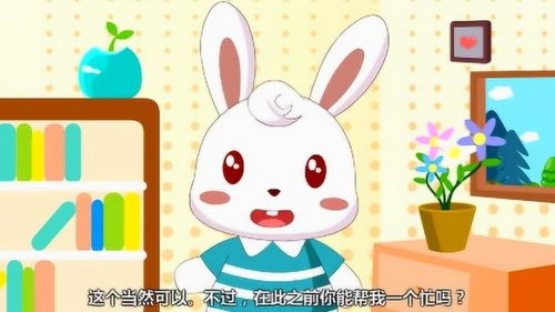 数字3像什么，3像什么动物