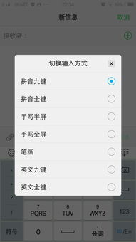 诉讼请求拼音，请求拼音组词