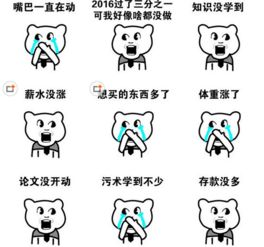 惊异什么造句