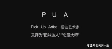 拾掇的意思是什么读die，拾掇拾掇是什么意思?