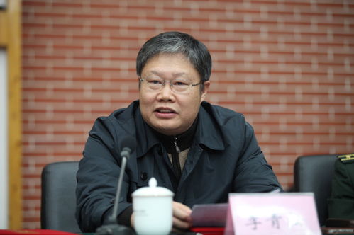 我叫李青松 这名字好不好