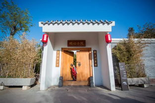 复圣宁阳，复圣指的是谁