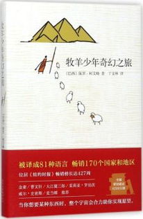 略秋中文网TXT下载为什么暂停了,什么时候可以再下载