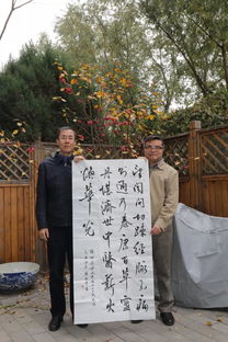陈陈的成语陈陈的成语是什么