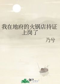 忠贞不贰怎么读，忠贞不二冯玉祥