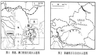 田此毗邻怎么读，毗邻怎么读 字词
