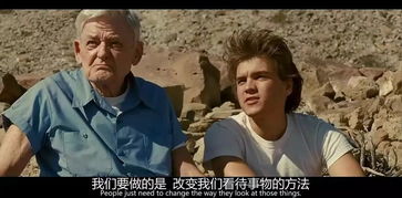 破口大骂的意思