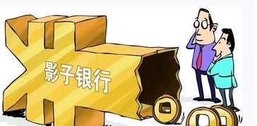 青睐什么意思 详解青睐一词的含义?
