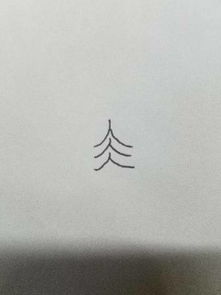 终字开头的成语有哪些急急急