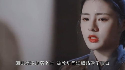 暄字的意思