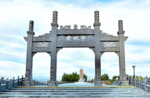 捺钵是什么意思