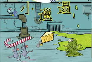 【拿摩温】