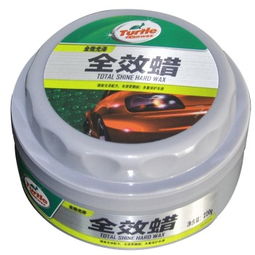 长延高速是哪里到哪里