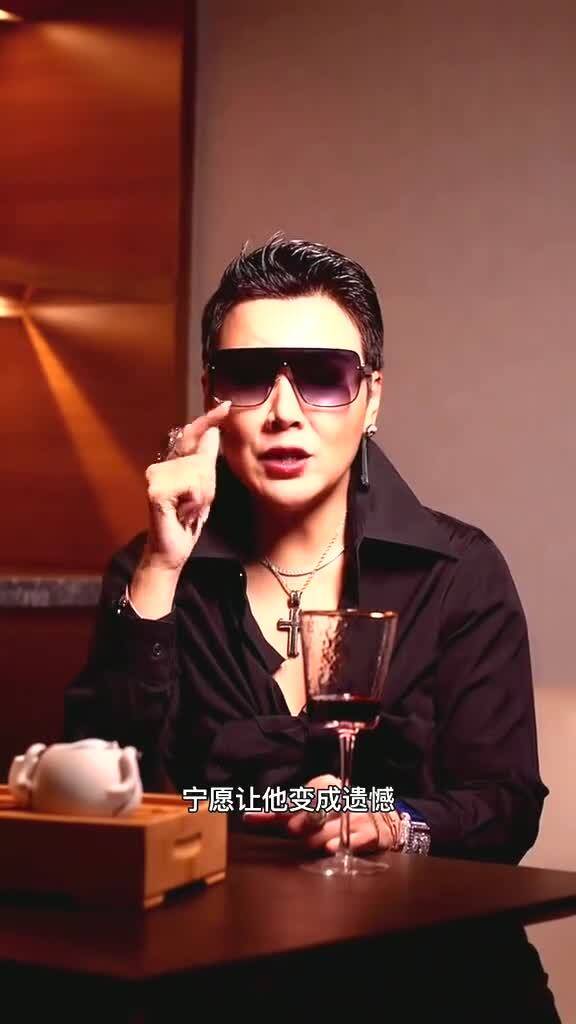 驾驭是什么意思 有什么解释