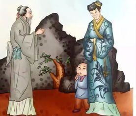 不虞之誉的意思是什么