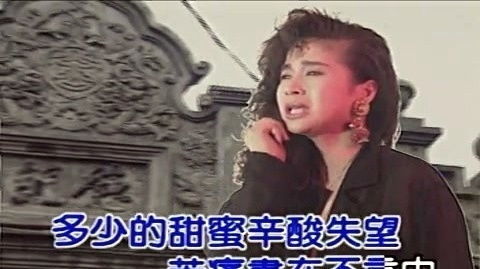 还君明珠双泪垂恨不相逢未嫁时全诗