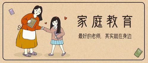 祸不单行的拼音