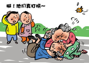 什么叫儿戏?