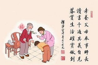 风传播种子的植物有哪些，风传吧官网