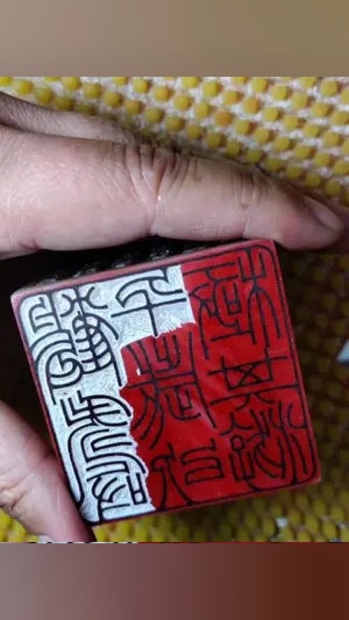 工程中常说“代理商赚一个大点”,这个“大点”是具体怎么计算的?_百度
