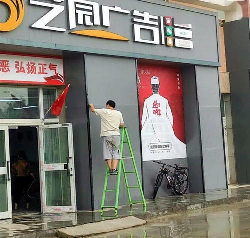 意兴盎然的解释