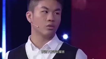 古代各种身份的人自称什么?