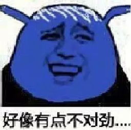 行事是什么意思及发音
