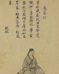 鲍照《拟行路难·其一》原文及翻译
