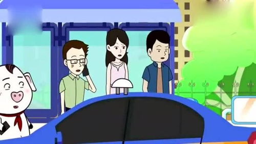 蛮横无理的横是什么意思?