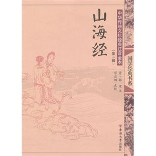 子衿原文朗读带拼音