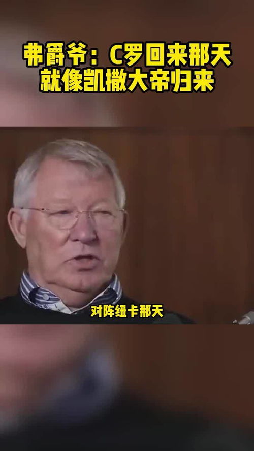 “为父”的“为”是什么意思?