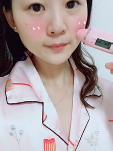 元辰是什么意思